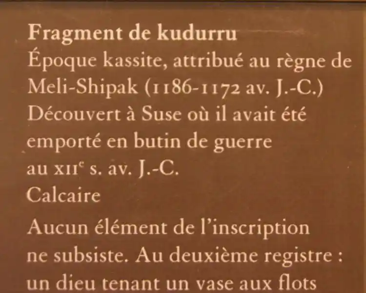 Cross with rays inside a circle